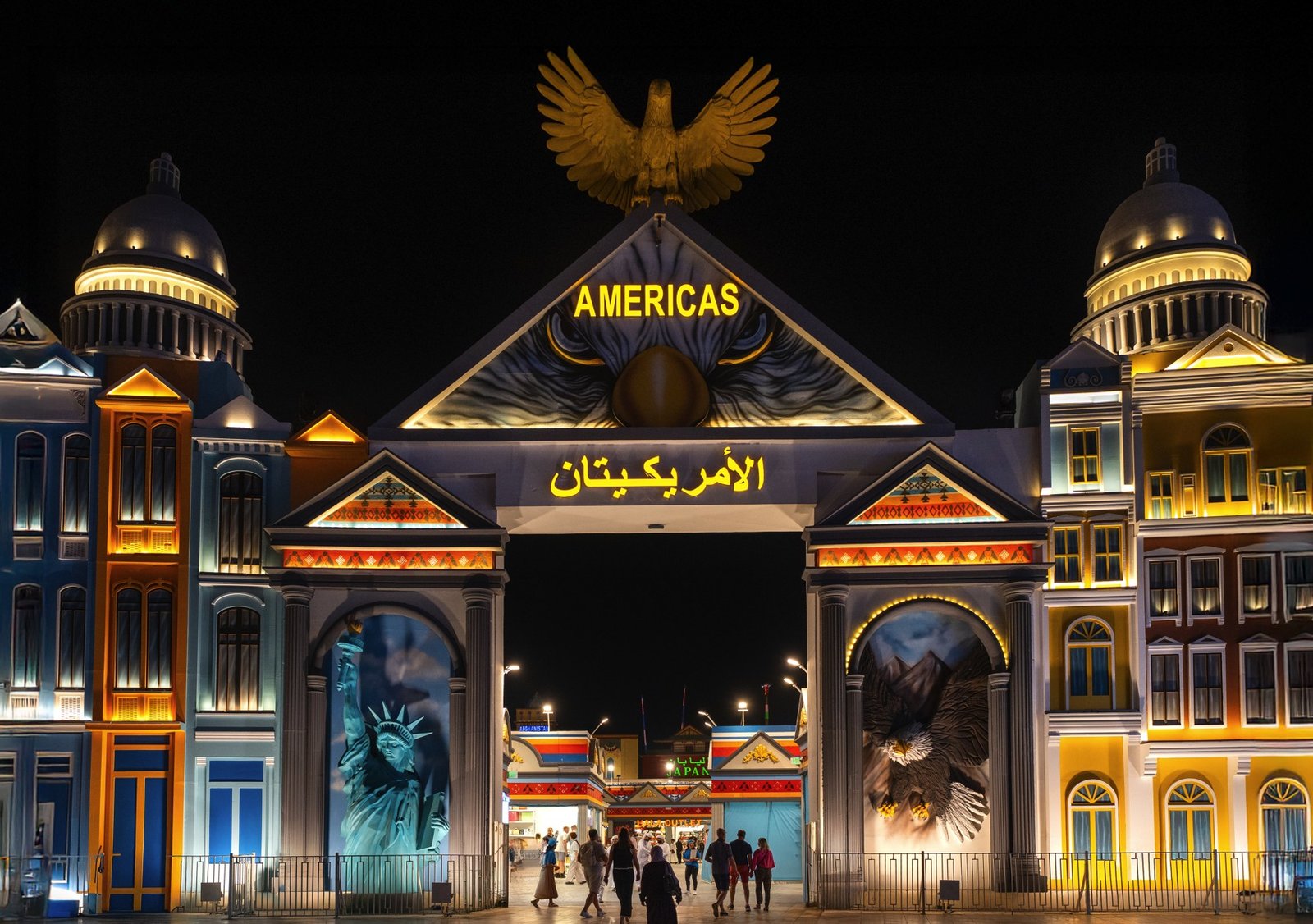 Global Village Dubai